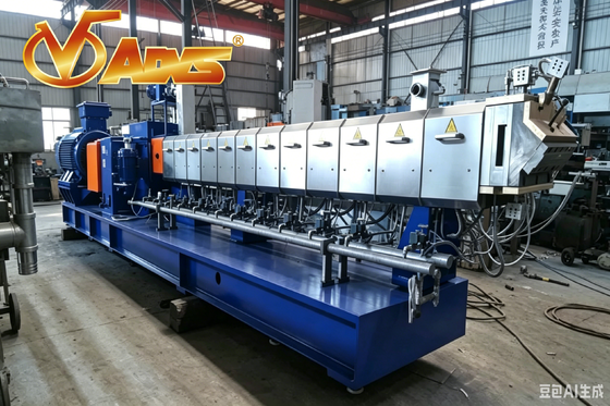 قیمت خوب خود تمیز کردن دو پیچ دو طرفه دو پیچ دو طرفه مخلوط کننده Extruder تغییر سریع مواد طراحی کم باقیمانده آنلاین